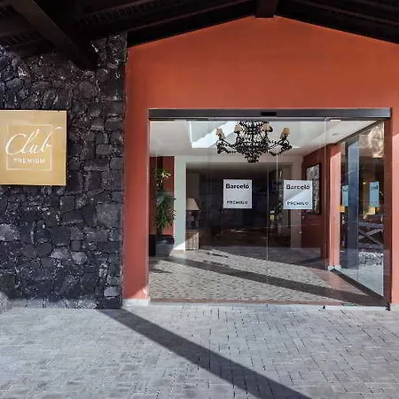 Occidental Jandia Royal Level - Adults Only 모로델제블